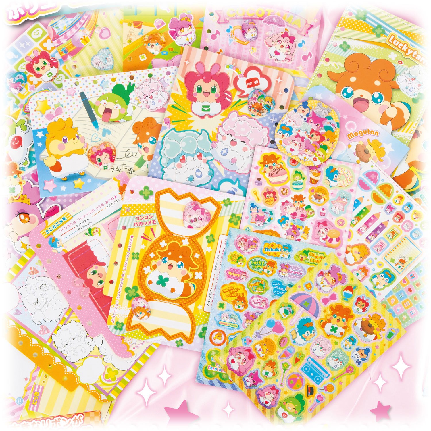 Amazon.co.jp: ヒミツのここたま プリキラシール手帳DX : おもちゃ